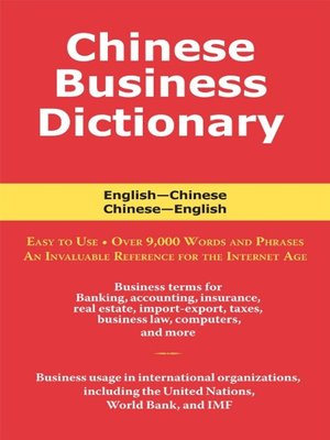cover image of Chinese Business Dictionary